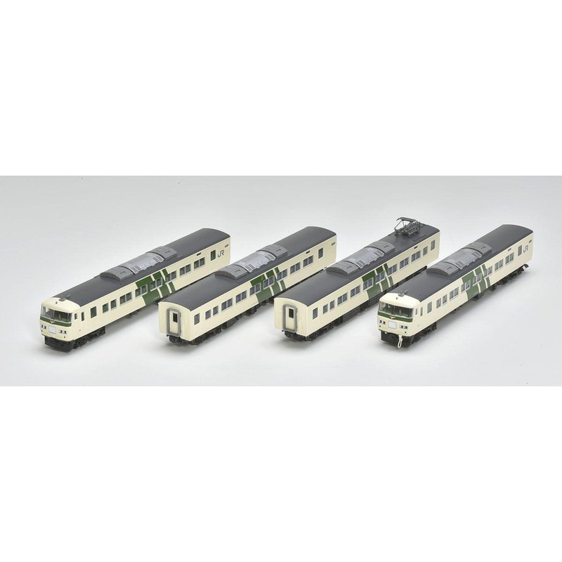 Tomix 98881 JR Series 185-200 Limited Express Train (B7 Configuration/Odoriko Color/Reinforced Obstacle Deflector) 6 Cars Set (N scale)