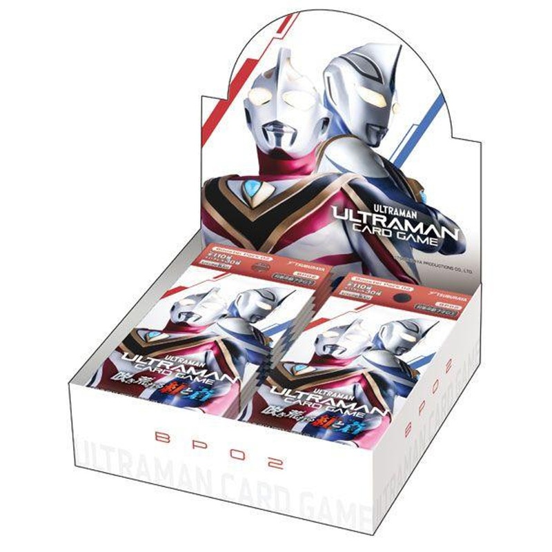Ultraman Card Game Booster Pack 02 Raging Crimson And Blue [BP02] (BOX 24 Pcs.)