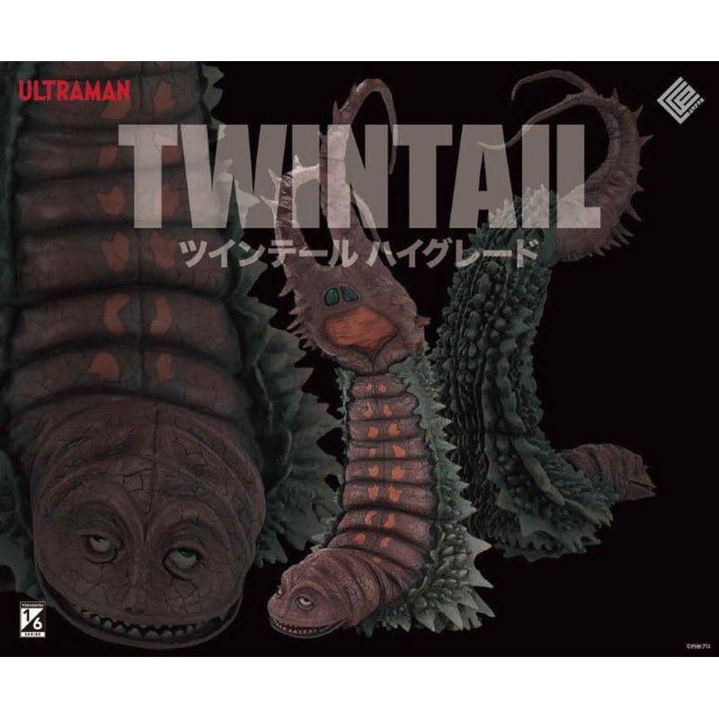 CCP 1/6 Tokusatsu Series Twin Tail High Grade Ver. Figure (Ultraman)