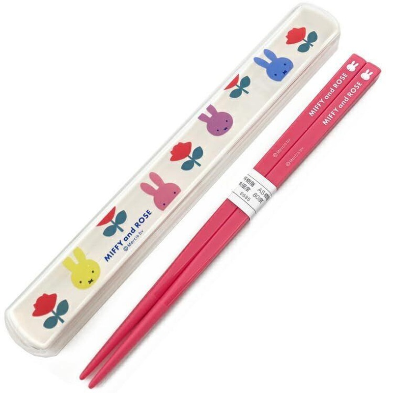 Chopsticks & Case 180 Antibacterial White BS24-87
