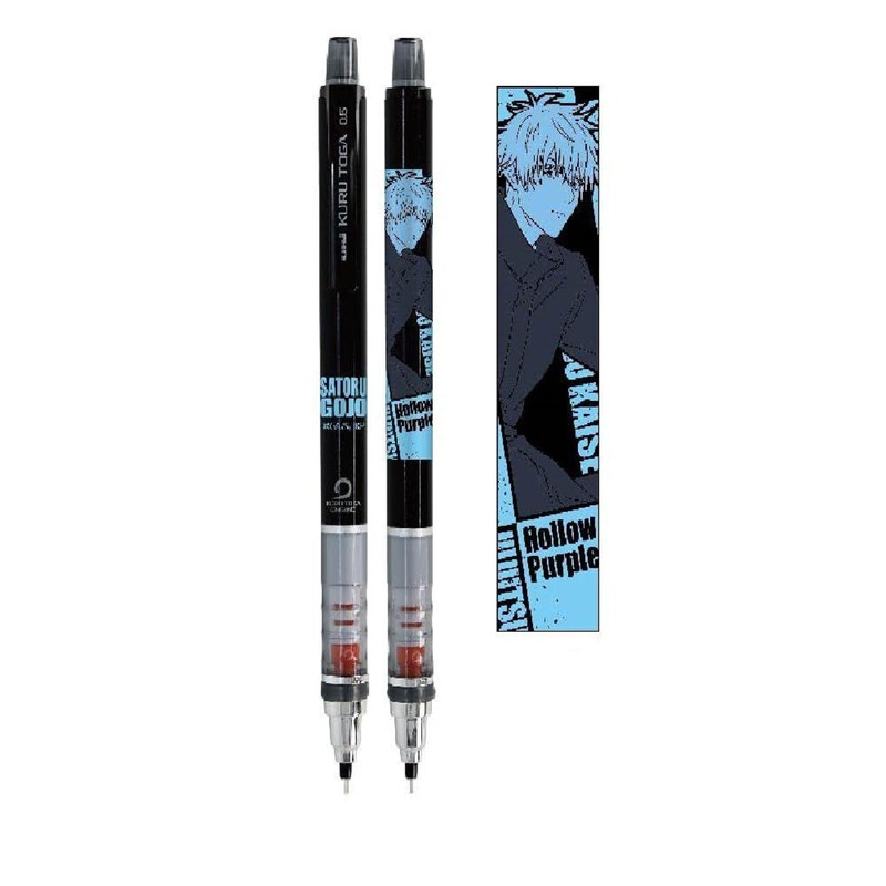 Ensky Jujutsu Kaisen Kurutoga 4/8 Satoru Gojo