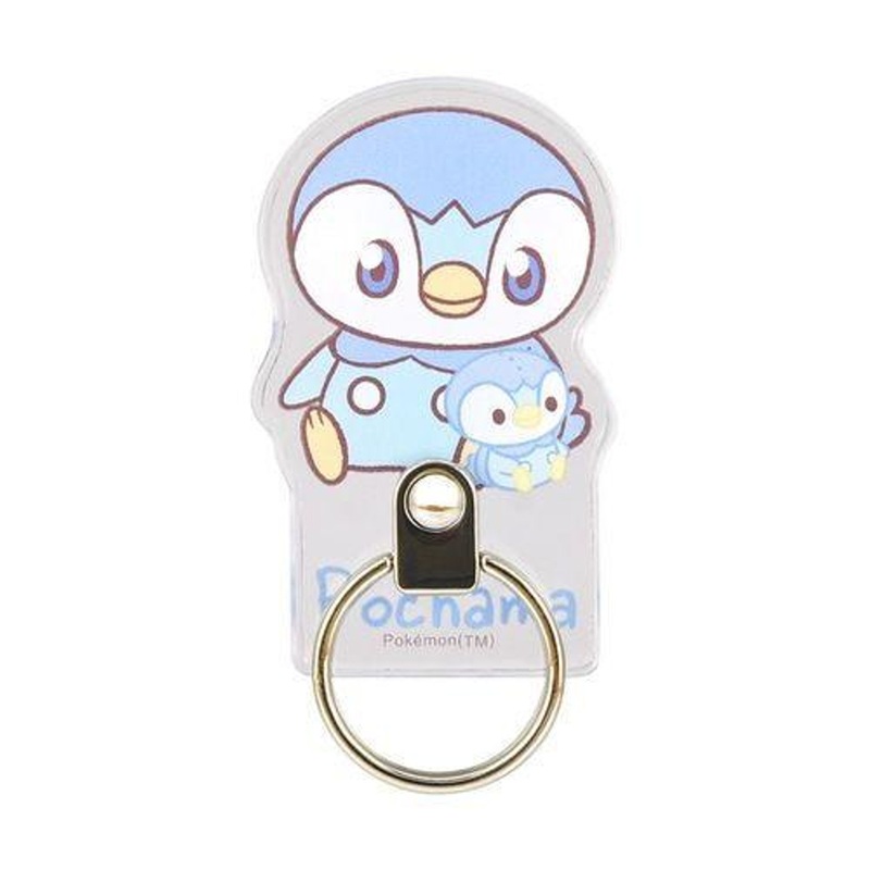 Pokemon Center PokePeace Die-Cut Round Cushion Piplup