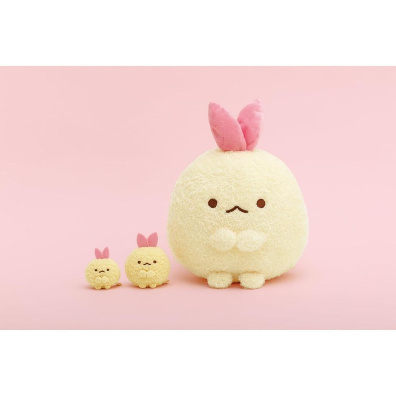 San-x SG Plushie MMO 63201