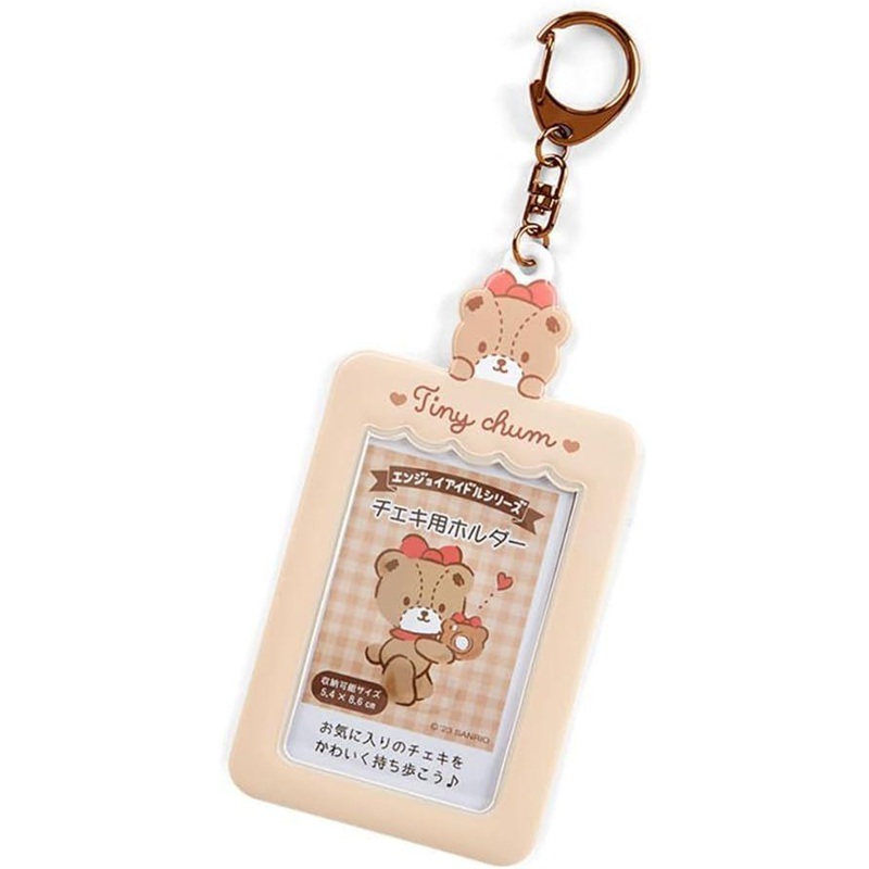 Sanrio Snapshot Holder Tiny Chum (Enjoy Idol)
