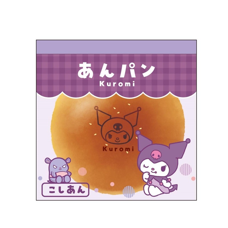 T’s Factory Sanrio Layer Memo / Kuromi (Retro Bread Series)