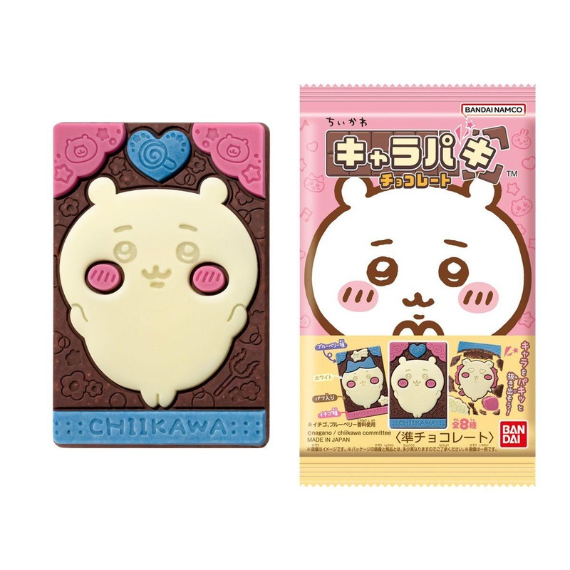 Bandai Candy Chiikawa Charapaki 14pcs Box