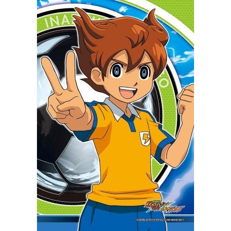 Ensky 70-m11 Jigsaw Puzzle Inazuma Eleven – Tenma Matsukaze (70 Pieces)