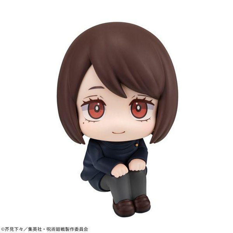 MegaHouse LookUp Shoko Ieiri High School ver. Figure (Jujutsu Kaisen)