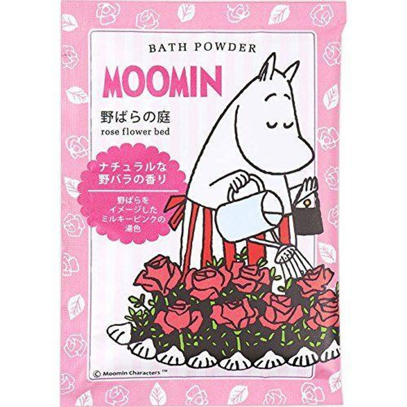 Moomin Bath Powder Rose Garden