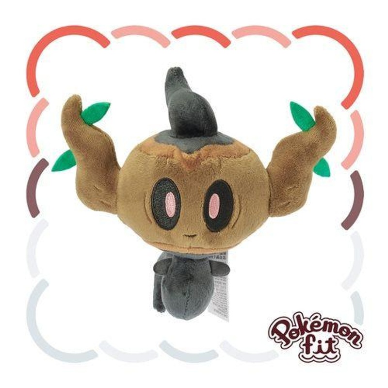 Pokemon Center Original 708 Plush Pokemon Fit Phantump