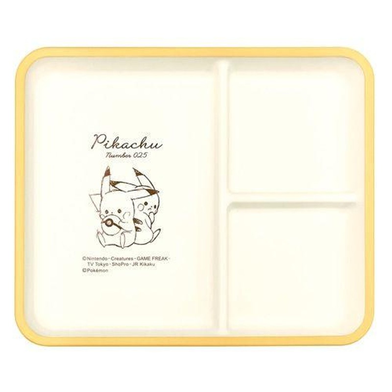 Pokemon Center Square Plate “Pikachu Number 025” Pikachu