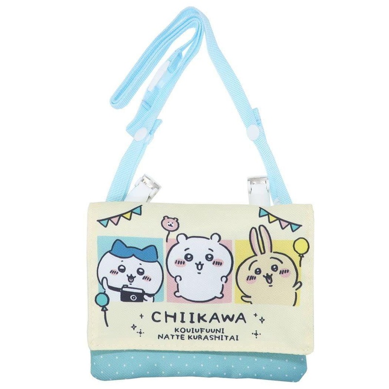 Shobido Chiikawa Shoulder Bag with Multi Pocket – Party