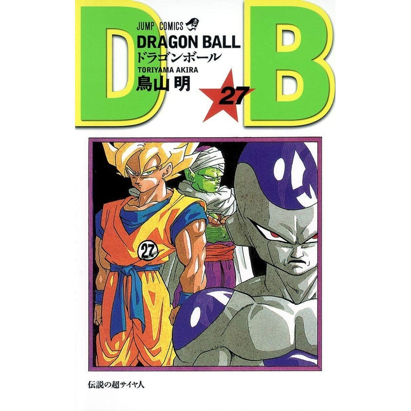 Shueisha Dragon Ball Vol.27 (Jump Comics) Manga **Japanese Language**