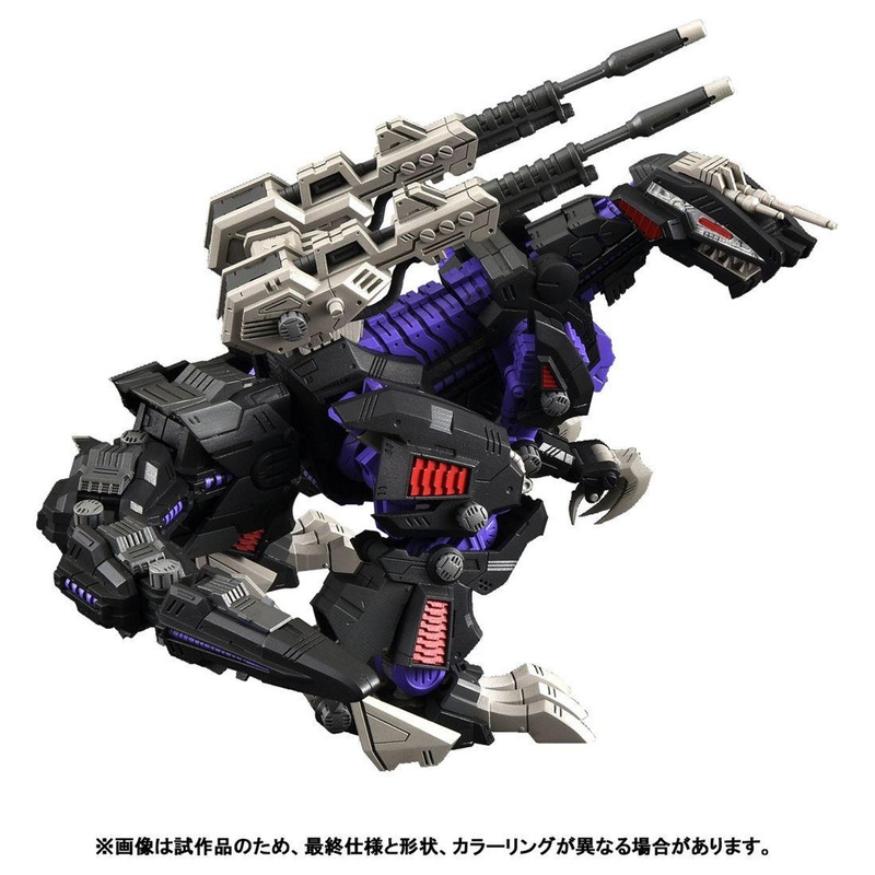 Takara Tomy 1/100 RMZ Realize Model ZOIDS Geno Saurer Plastic Model