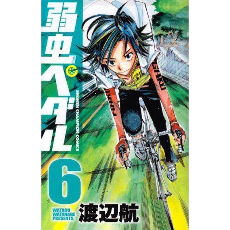 Akita Publishing Yowamushi Pedal Vol.6 (Shonen Champion Comics) Manga **Japanese Language**