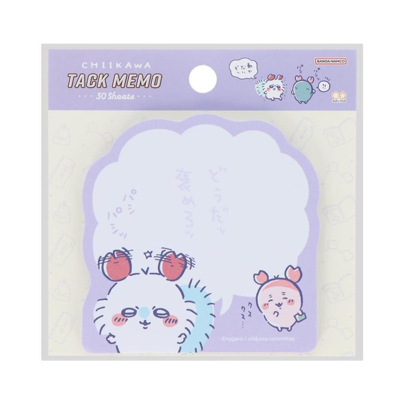 Chiikawa Sticky Note ‘Praise’