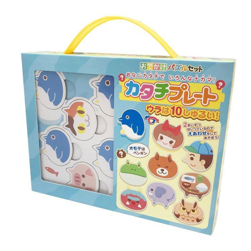 Ensky Children’s Puzzle Outing Puzzle Set