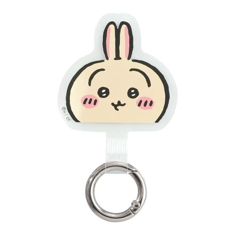 Gourmandise Chiikawa Multi Ring Plus (Usagi)