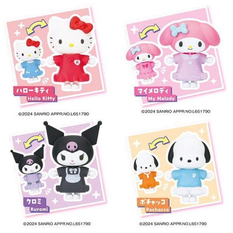 MegaHouse Snap Collection Sanrio Characters Dress-up Figure 4Pcs Box