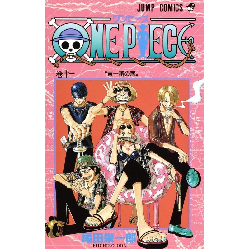 Shueisha One Piece Vol. 11  (Jump Comics) Manga **Japanese Language**