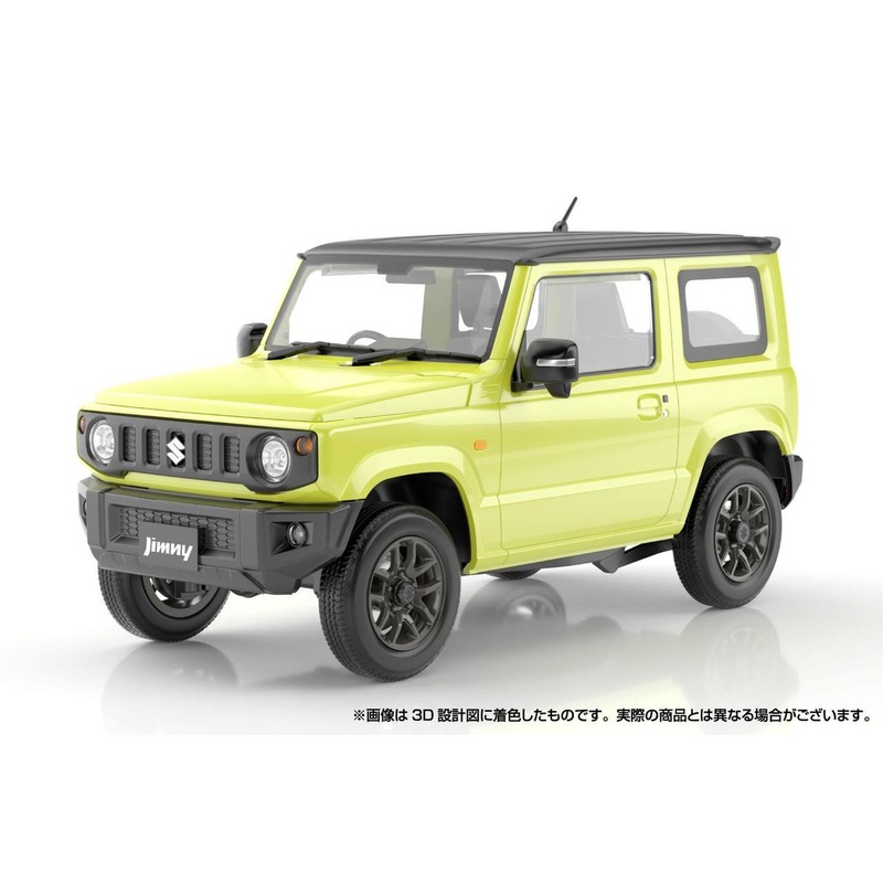 Aoshima RakuPla Snap Car No.03-KY JB64 Jimny 2018 Kinetic Yellow 1/24 Plastic Model