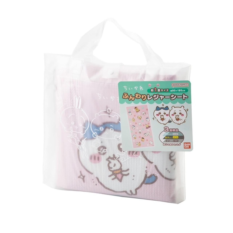 Asahikoyo Chiikawa Picnic Sheet