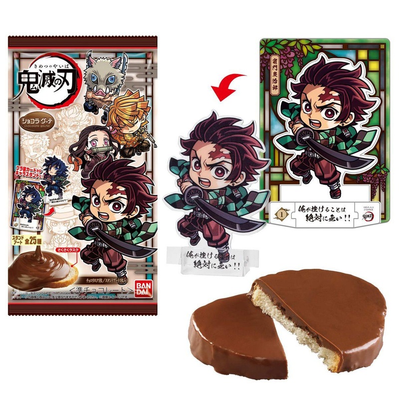 Bandai Candy Demon Slayer: Kimetsu no Yaiba Mini Art Stand Collection 20pcs Box