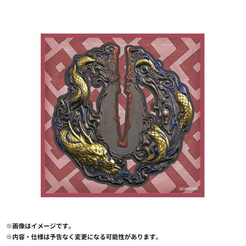 Capcom Rubber Coaster Seiryu’s Gale (Kunitsu-Gami: Path of the Goddess)