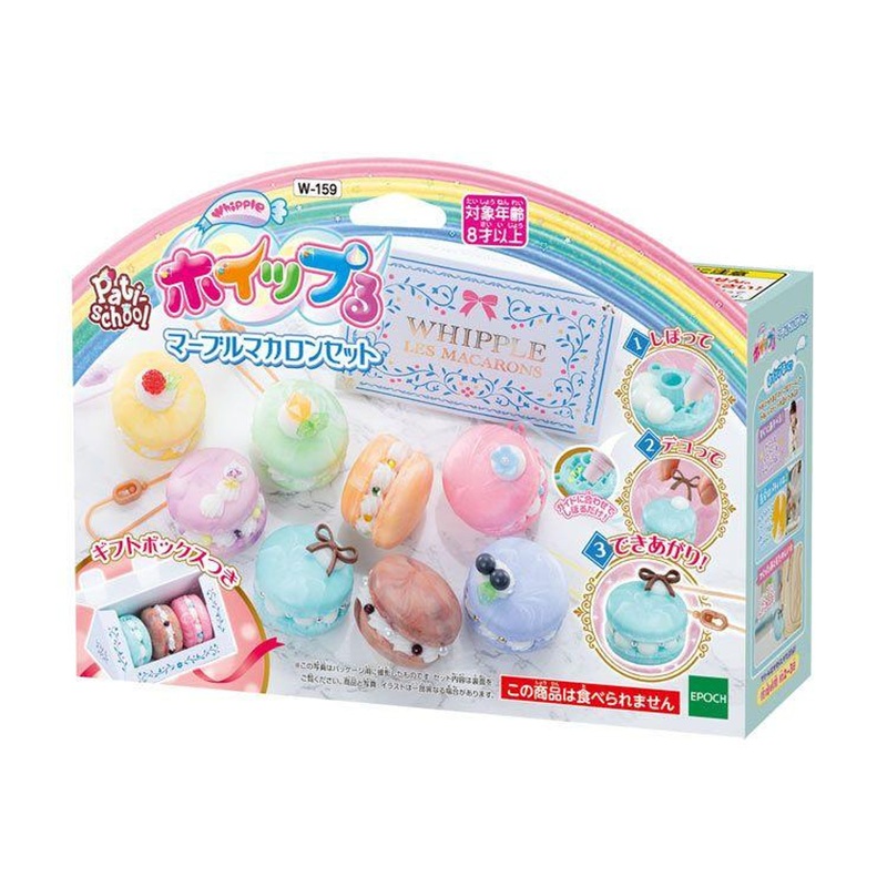 Keychain Kit Marble Macaron Set Toy
