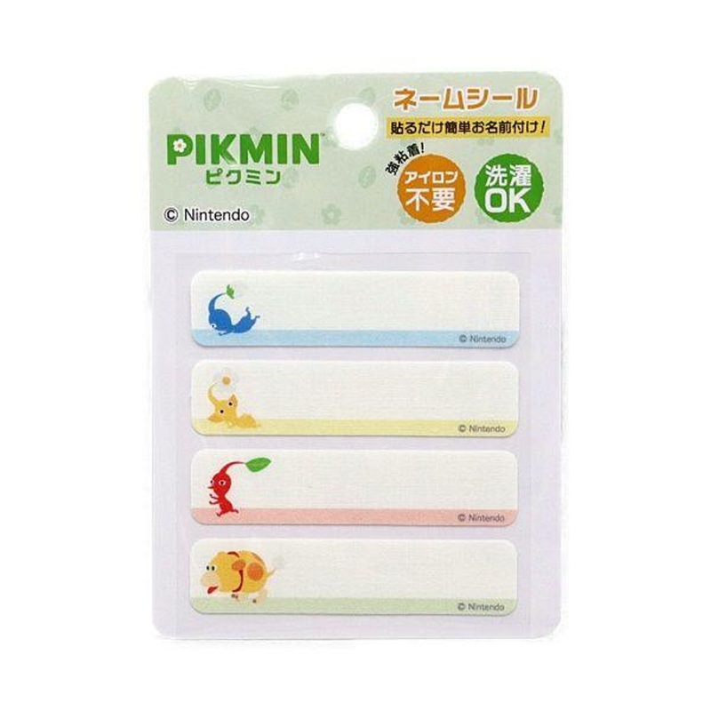 Pikmin Name Seal