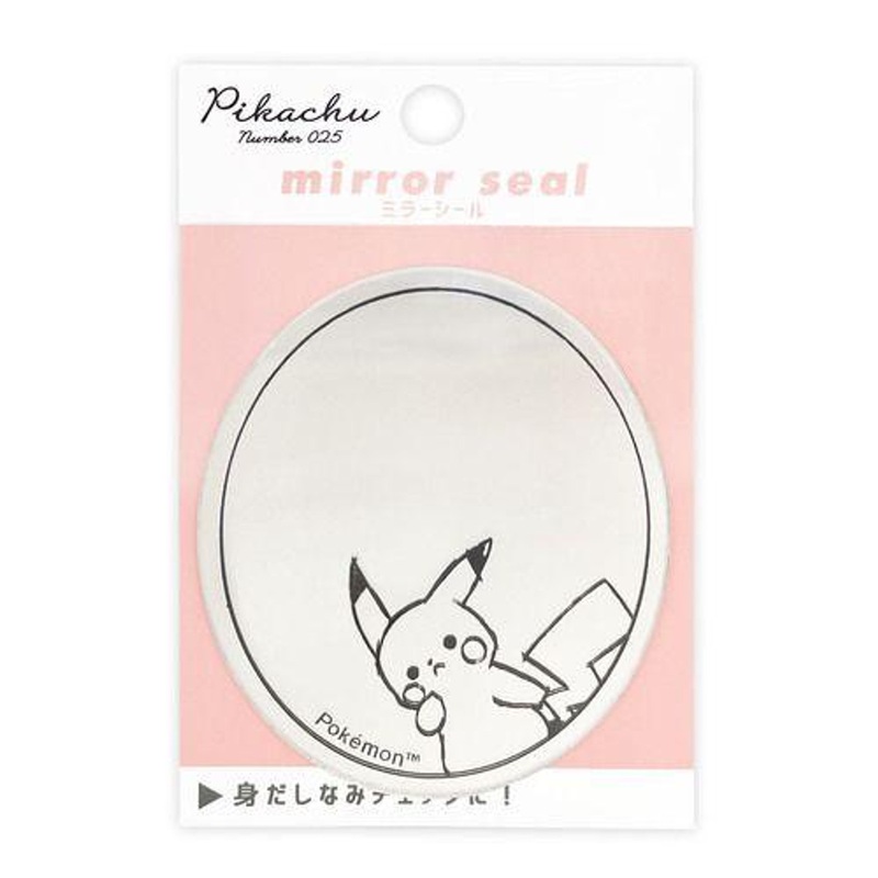 Pokemon Center Mirror Seal “Pikachu Number 025” Pikachu Round