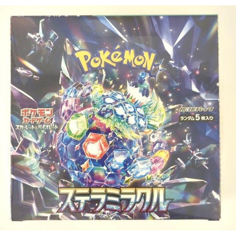 Pokemon Center Original Pokemon Card Game TCG Stellar Miracle Booster BOX