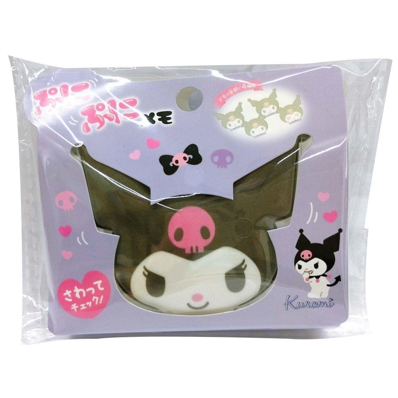 T’s Factory Sanrio Puni Puni Memo Kuromi