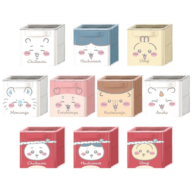 Bandai Candy Chiikawa CUCASE ”Cute Case” Collection 12pcs Box
