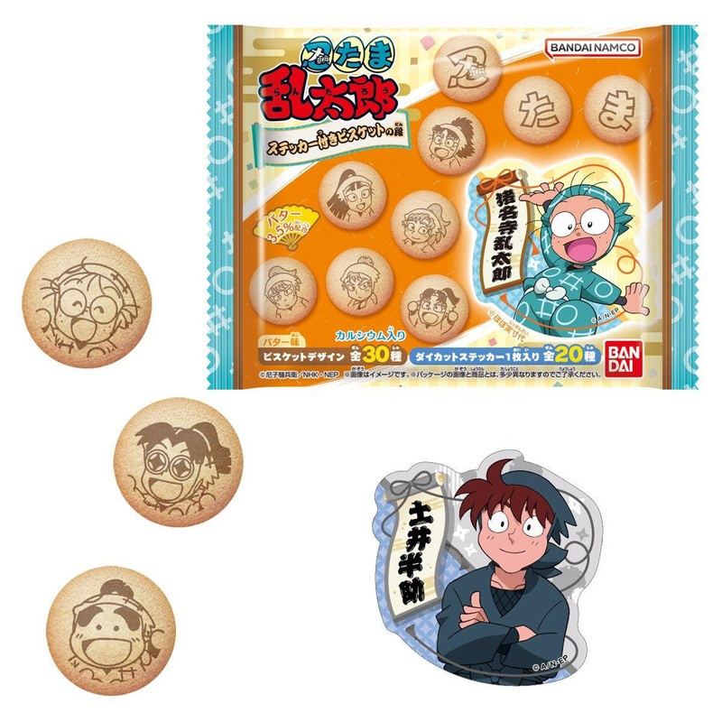 Bandai Candy Nintama Rantaro Sticker Collection 12pcs Box