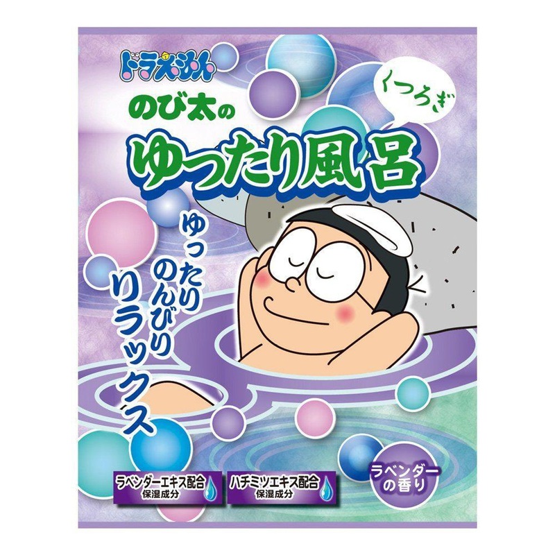 Doraemon Bath Powder Nobita