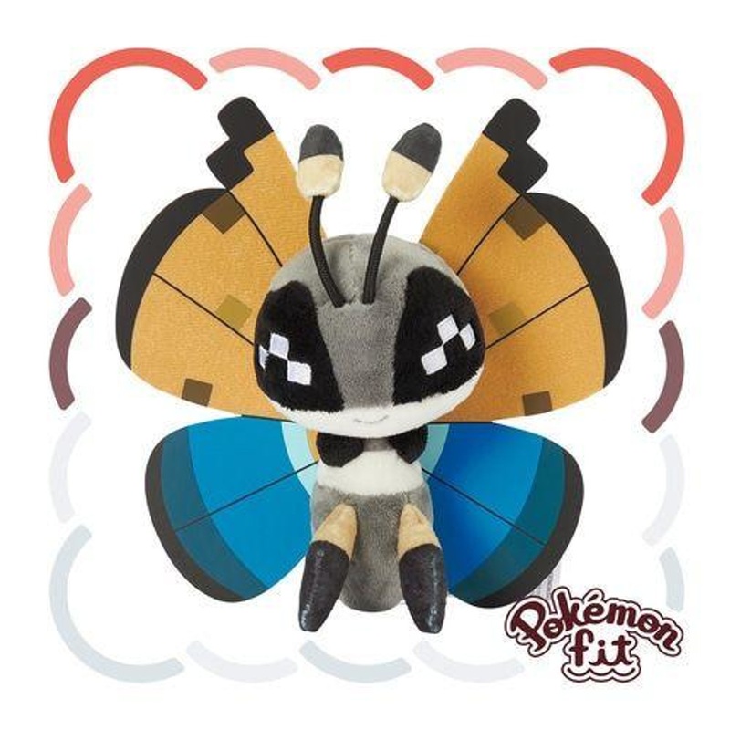 Pokemon Center Original 666 Plush Pokemon Fit Vivillon (Taiga Pattern)