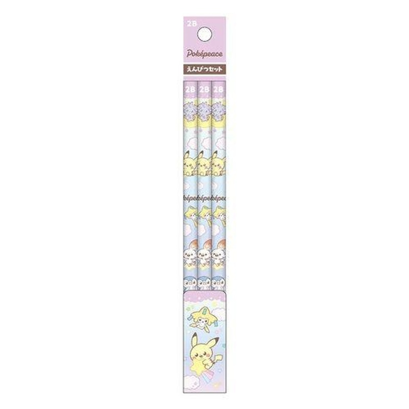 Pokemon Center Pencil Set PokePeace Starry Night Series