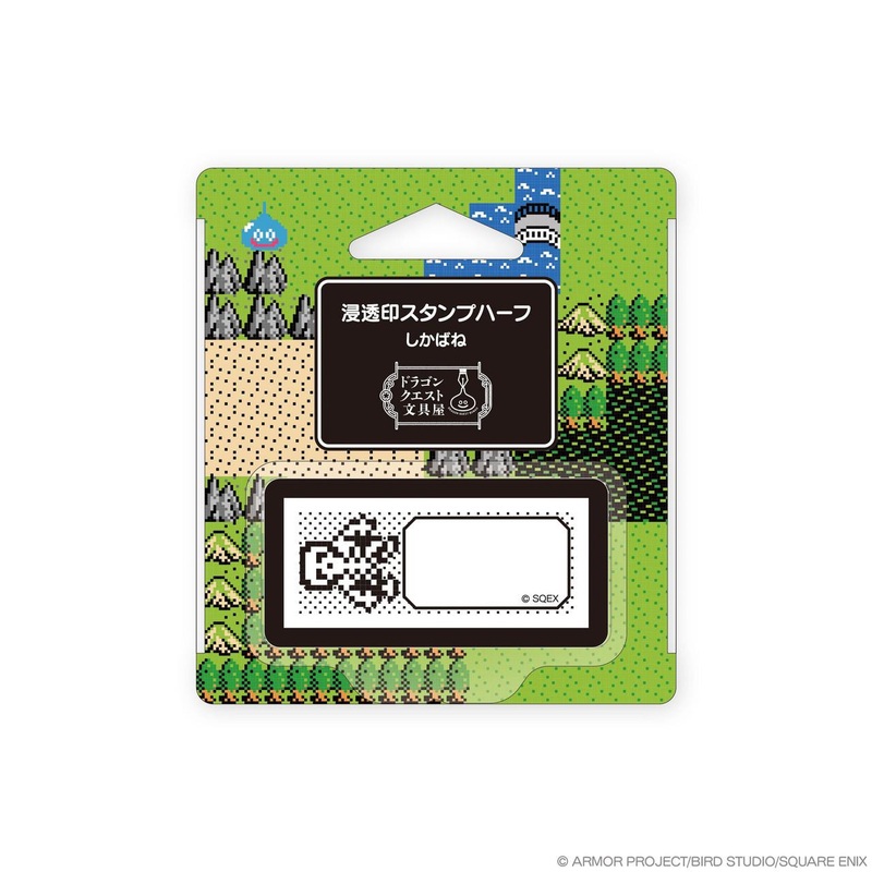 Square Enix Dragon Quest Stationery Shop Paintable Stamp Half Shikabane
