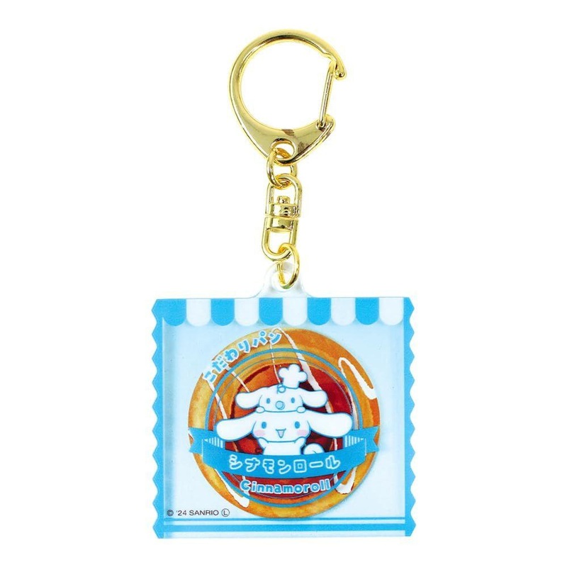 T’s Factory Sanrio Cinnamoroll Layer Acrylic Key Holder Bread Pudding (Retro Bread Series)