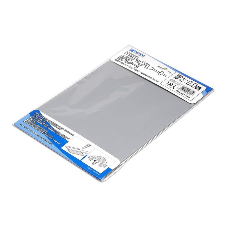 Wave OM-385 Plastic Plate (Gray) Thickness 2.0mm