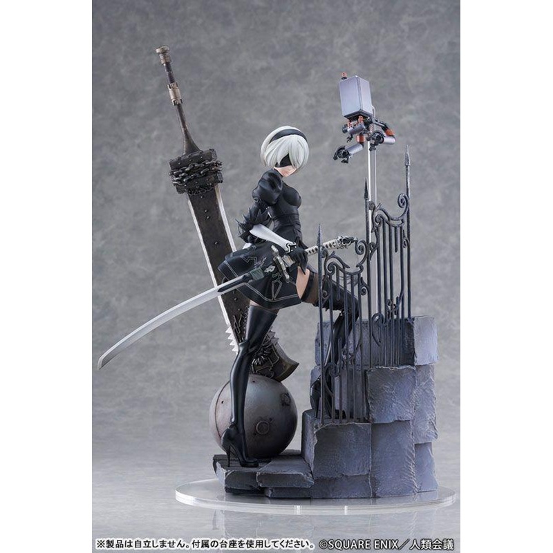 Proof 2B (YoRHa No.2 Type B) -Exploration- 1/7 Figure (NieR:Automata Ver1.1a)