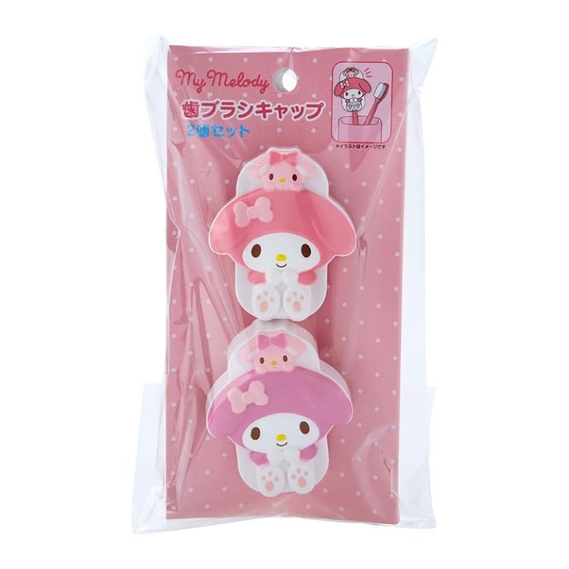 Sanrio Toothbrush Cap My Melody (2 Caps)