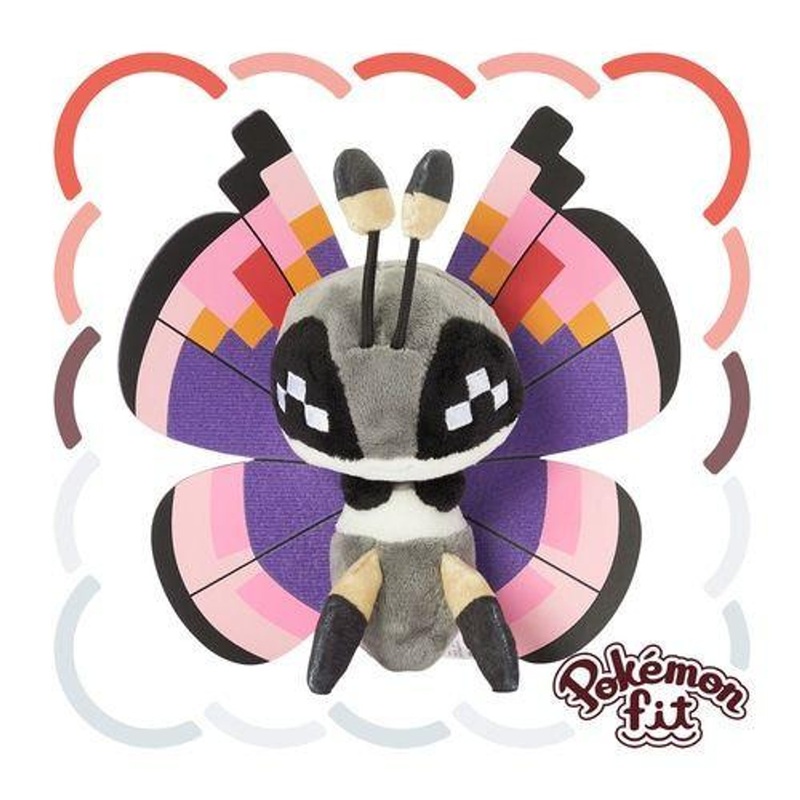 Pokemon Center Original 666 Plush Pokemon Fit Vivillon (Wonderful Pattern)