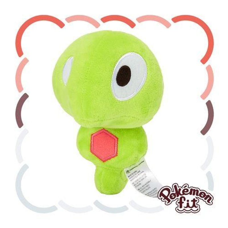 Pokemon Center Original Plush Pokemon Fit Zygarde (Core)