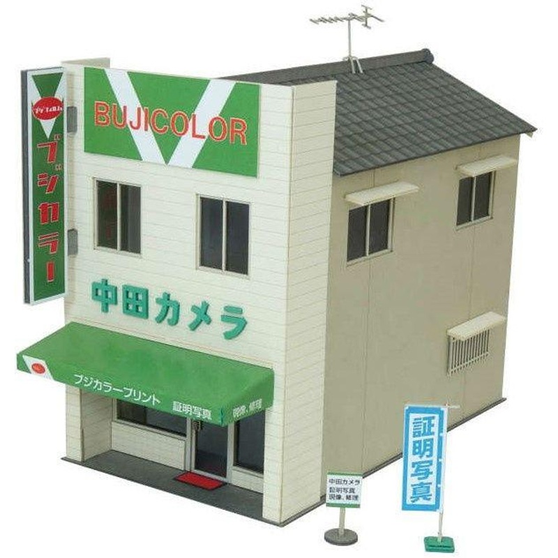 Sankei MK05-62 Corner Shop 15 (1/80 HO Scale)