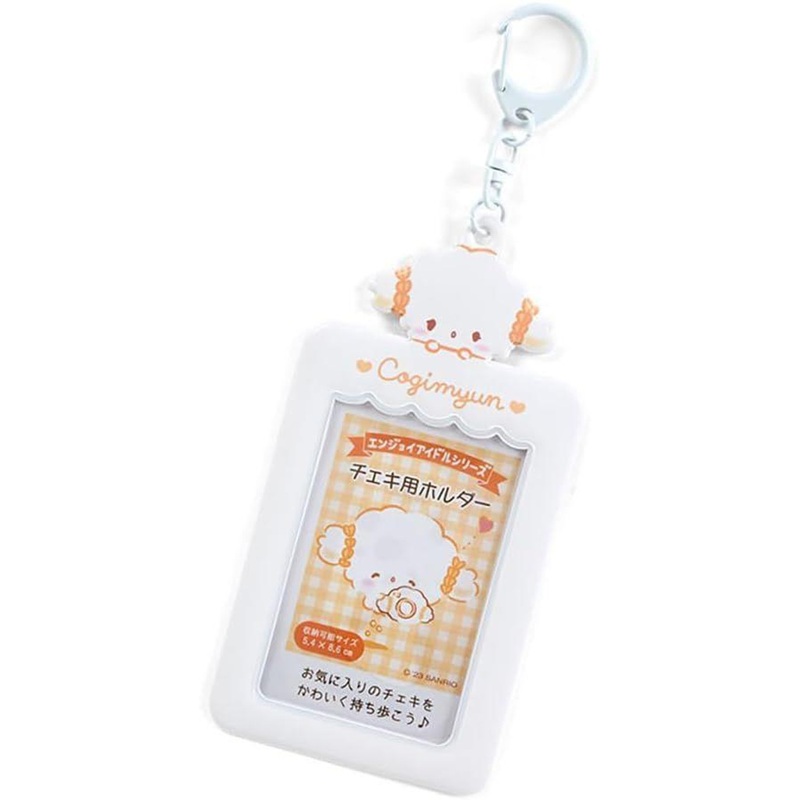 Sanrio Snapshot Holder Cogyumin (Enjoy Idol)