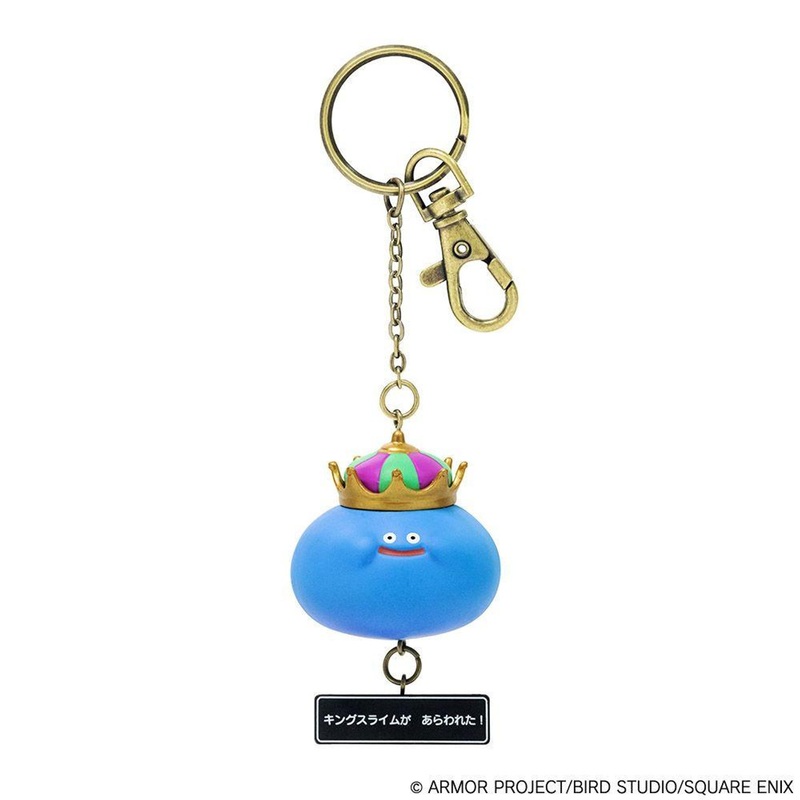 Square Enix Dragon Quest Keychain – King Slime