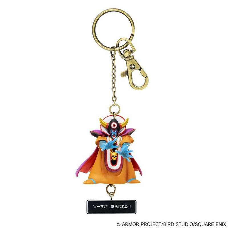 Square Enix Dragon Quest Keychain – Zoma