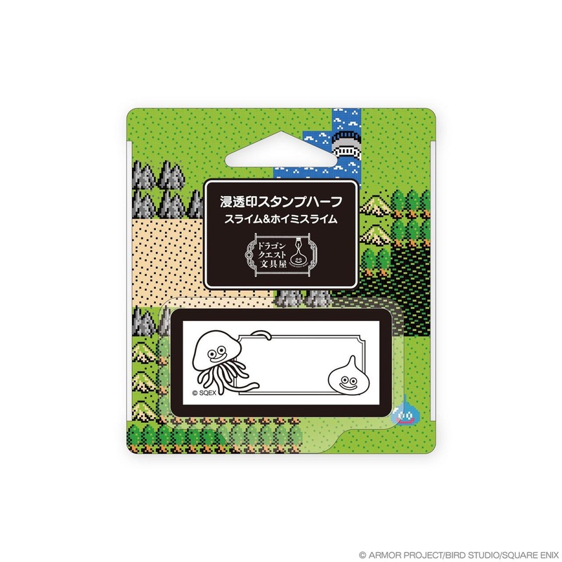 Square Enix Dragon Quest Stationery Shop Paintable Stamp Half Slime And Healslime